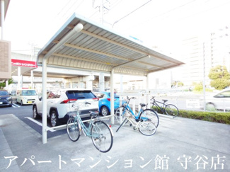【その他共用部分】