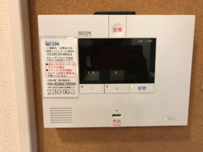 【セキュリティ】 | Ｍ＆Ｍｇｒａｃｉａ