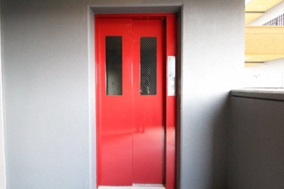 【その他共用部分】 | ベンビレッジ平田