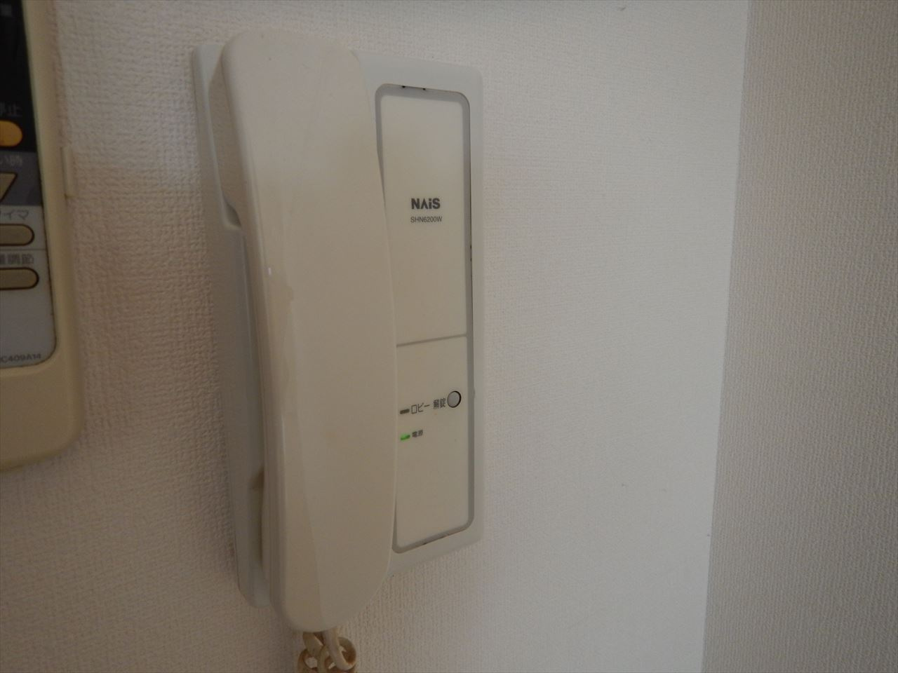 ドミール新栄|名古屋市の賃貸ならMy賃貸のセキュリティ|ドミール新栄