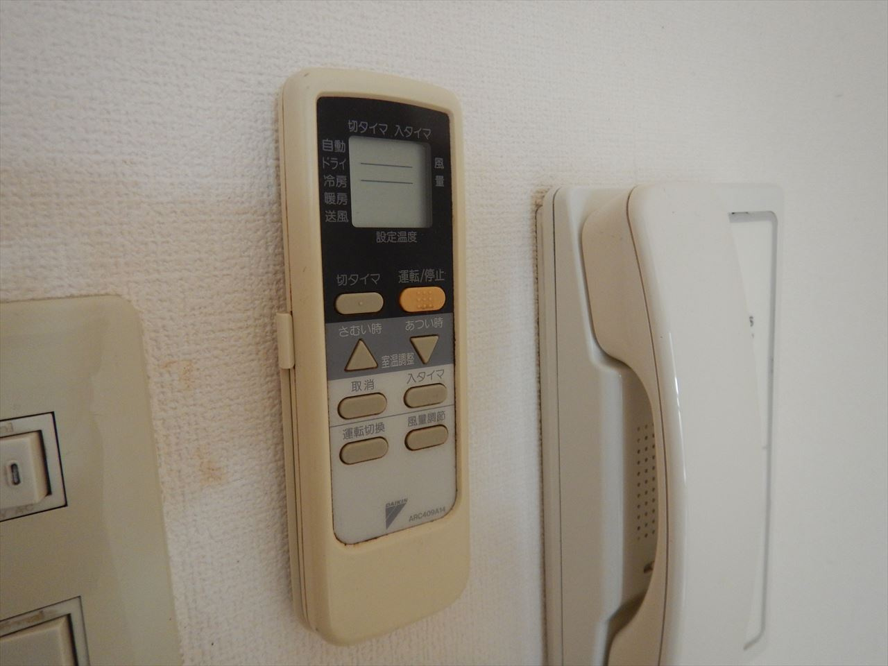 ドミール新栄|名古屋市の賃貸ならMy賃貸の設備|ドミール新栄