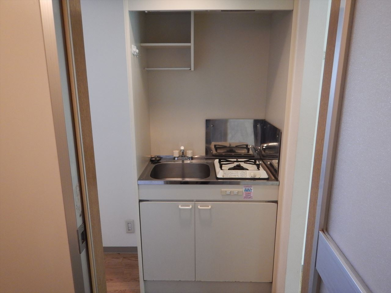 ドミール新栄|名古屋市の賃貸ならMy賃貸のキッチン|ドミール新栄