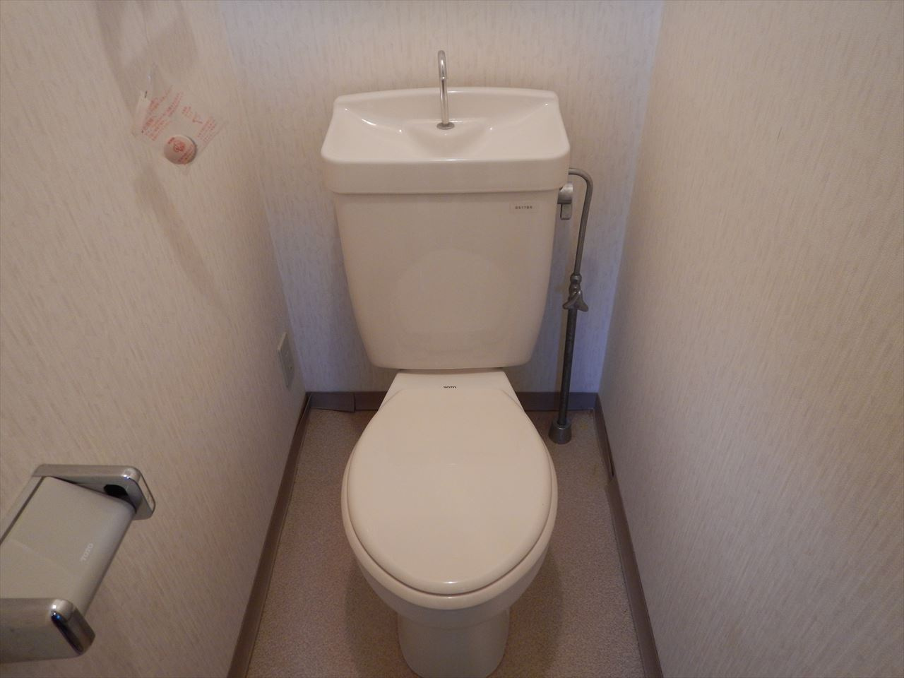 ドミール新栄|名古屋市の賃貸ならMy賃貸のトイレ|ドミール新栄