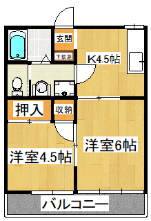 ミドリコーポの間取り