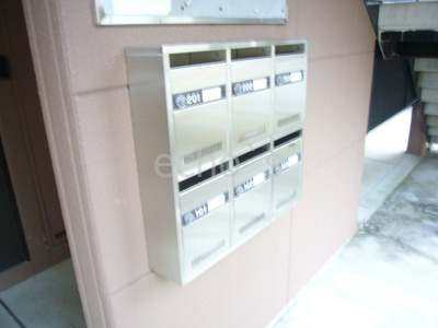 【その他共用部分】 | paulownia | メールＢＯＸ