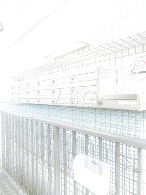 【その他共用部分】 | 秀宝ビル  | 集合ポストです。