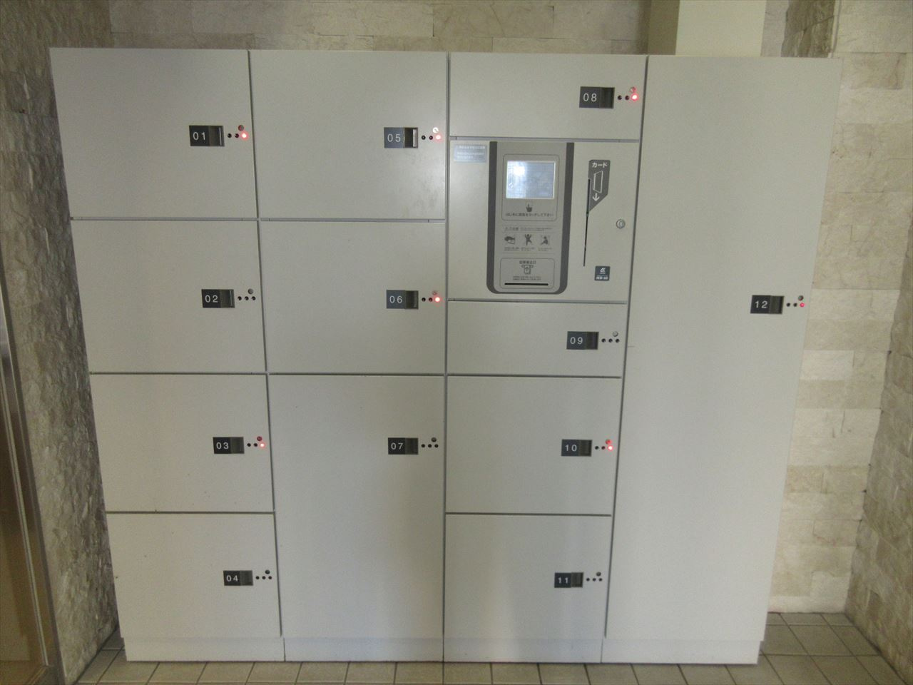 フォレシティ新栄|名古屋市の賃貸ならMy賃貸のその他共用部分|フォレシティ新栄