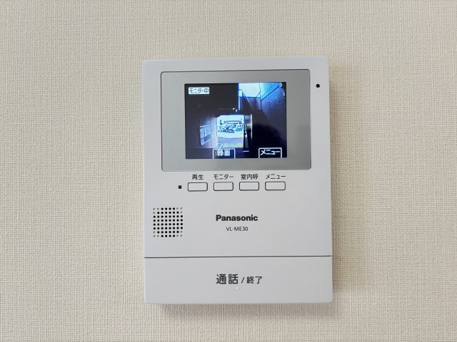 エスポワール三柳Ｂ棟のセキュリティ