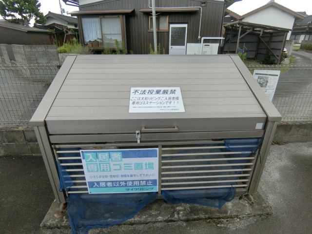 エスポワール三柳Ｂ棟のその他共用部分