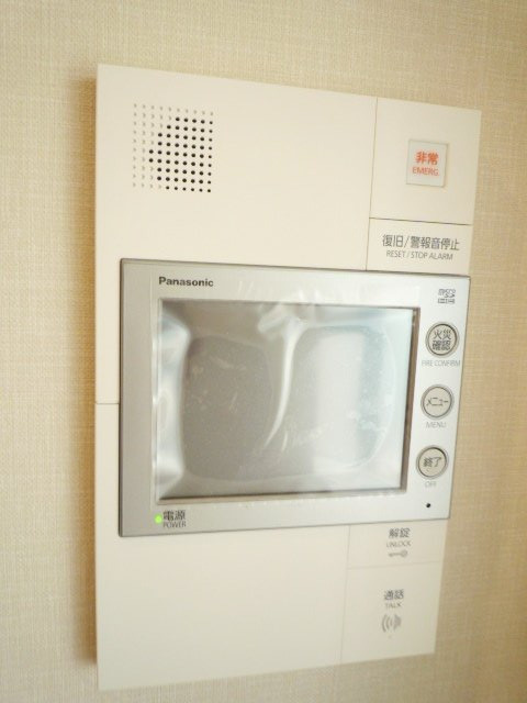 アトラス本郷三丁目のセキュリティ|TVモニタ付インターホン