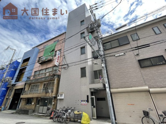 【外観】
