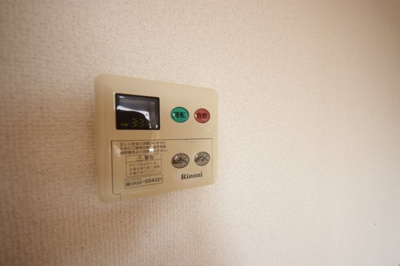 【設備】 | グランメール桜町B | ※前回募集時の写真です（現況優先）