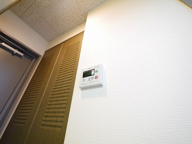 西本ビル（川原城町）の設備|給湯のリモコン