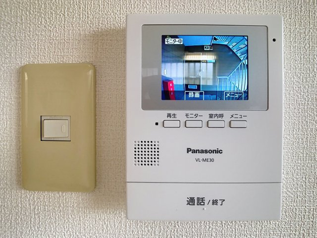 ユーフォリアハイツの設備