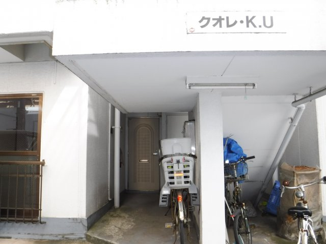 クオレK・Uのエントランス