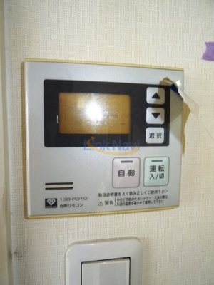 【設備】 | マコルチェーレ