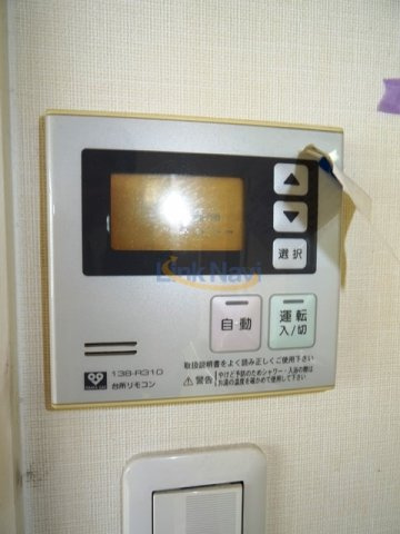 【設備】 | マコルチェーレ