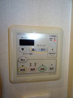 【浴室】 | マコルチェーレ