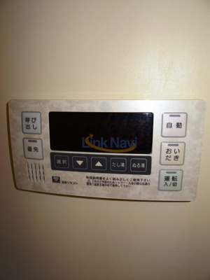 【設備】 | マコルチェーレ