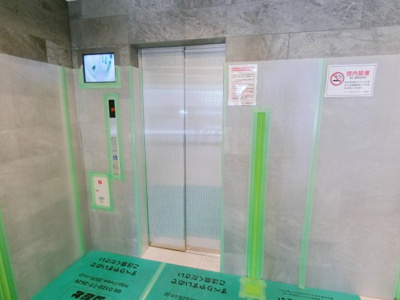 【その他】 | エスプレイス神戸ウエストモンターニュ | エレベーター付き