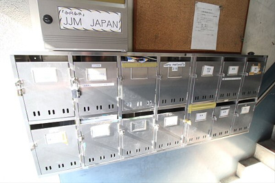 【その他共用部分】 | ノースメイン鈴木ビル