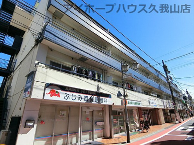 【外観】 | ノースメイン鈴木ビル