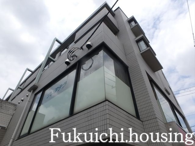 自然センタービル梅ヶ丘の外観