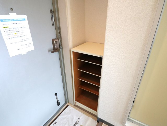 エクレールの収納