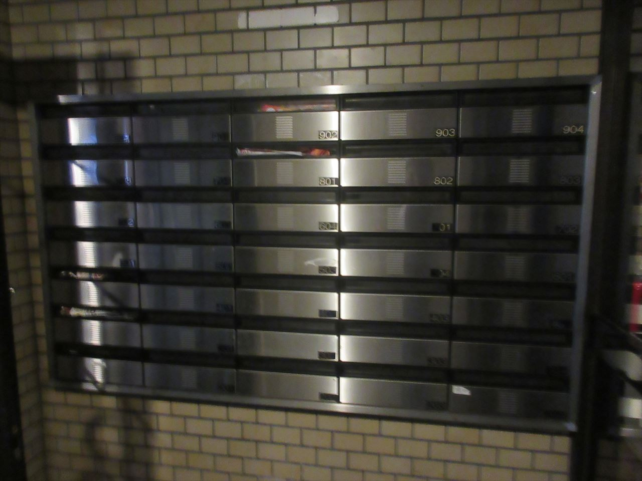 レインボー第2瓦町のその他共用部分|レインボー第2瓦町