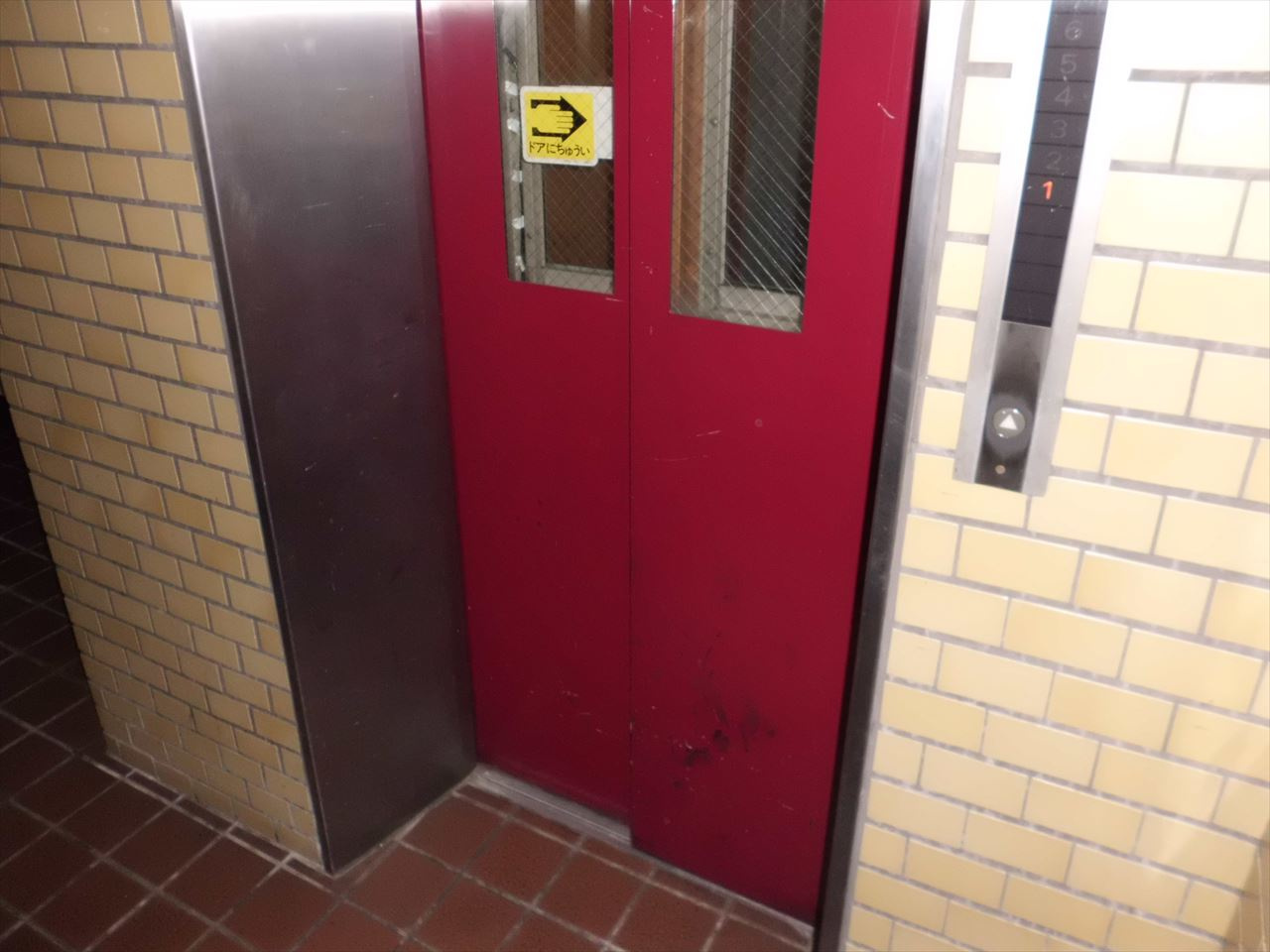 レインボー第2瓦町のその他共用部分|レインボー第2瓦町