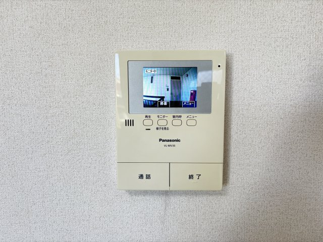 シティハイムソファレの設備