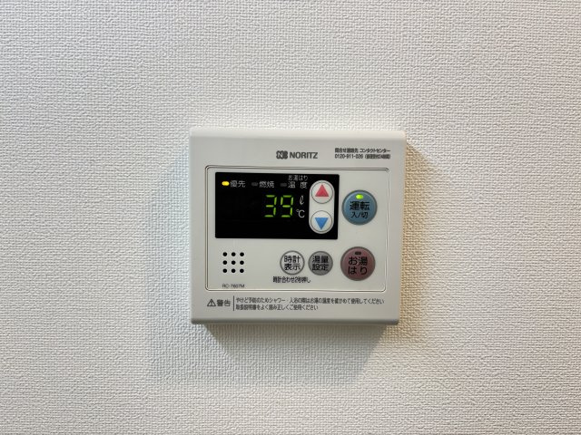 シティハイムソファレの設備