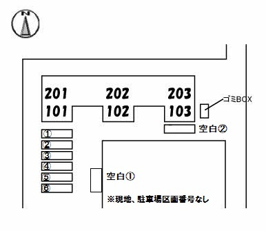 シティハイムソファレの区画図