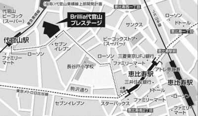 【地図】 | Brillia代官山プレステージ | Brillia代官山プレステージ