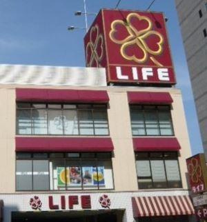 【周辺】 | Brillia代官山プレステージ