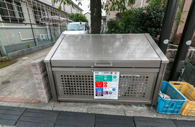 【その他共用部分】 | ヴェルデ自由が丘