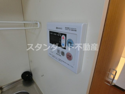 【設備】 | SERAPH天満橋