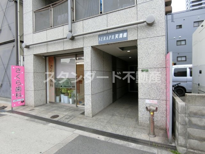 【エントランス】 | SERAPH天満橋