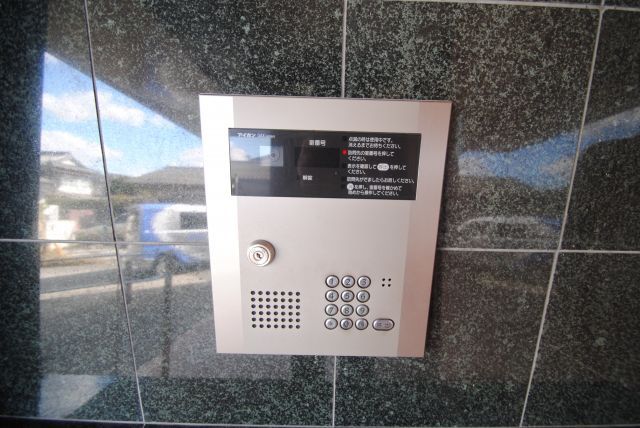 アーニスト国分のセキュリティ