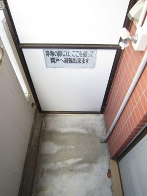 【設備】 | 泉ヶ丘アイビースクエア | 室外洗濯機置場