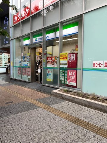 第２東ビルの周辺