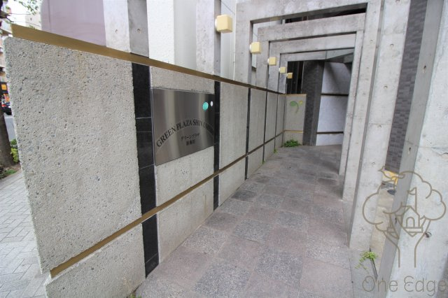 グリーンプラザ新梅田のエントランス