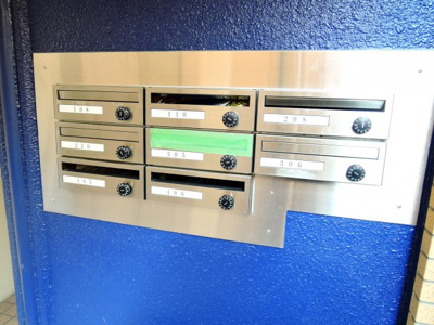 【その他共用部分】 | モダンアパートメント高槻城南