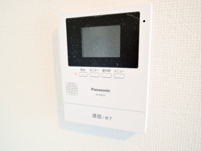 【セキュリティ】 | モダンアパートメント高槻城南