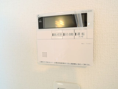 【設備】 | モダンアパートメント高槻城南