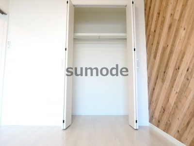 【収納】 | モダンアパートメント高槻城南