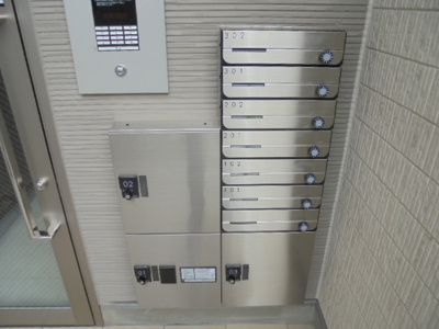 【その他共用部分】 | ハーモニーテラス志賀町Ⅸ