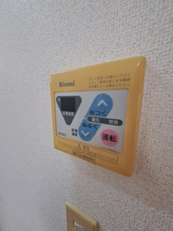 【設備】 | リバーサイド508