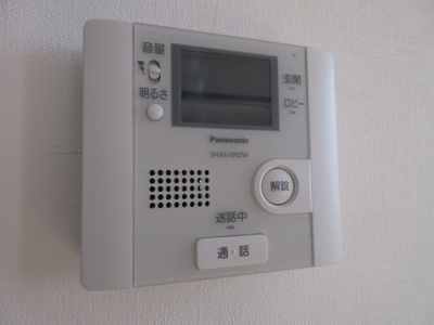 【セキュリティ】 | ルマーＪ