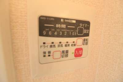 【設備】 | エクセレント　ステージ